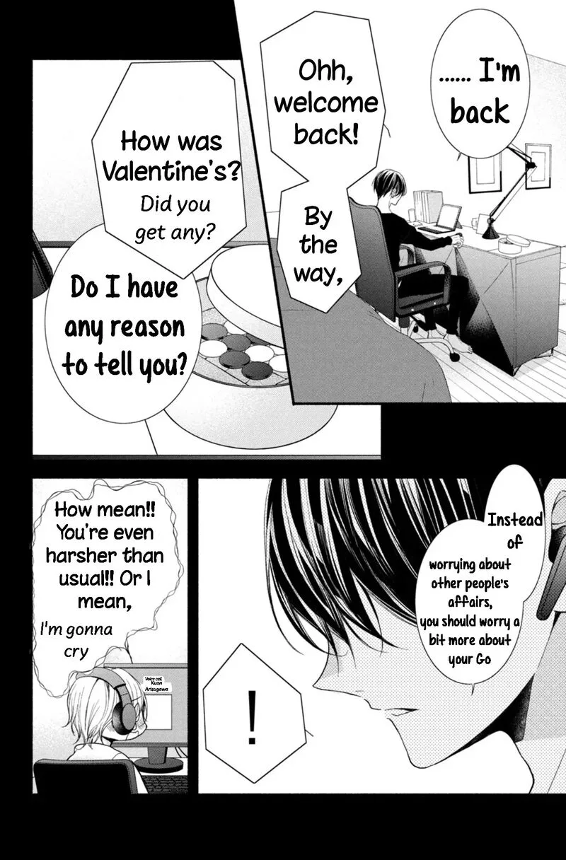 Shinkon Dakedo Kataomoi Chapter 8 page 16