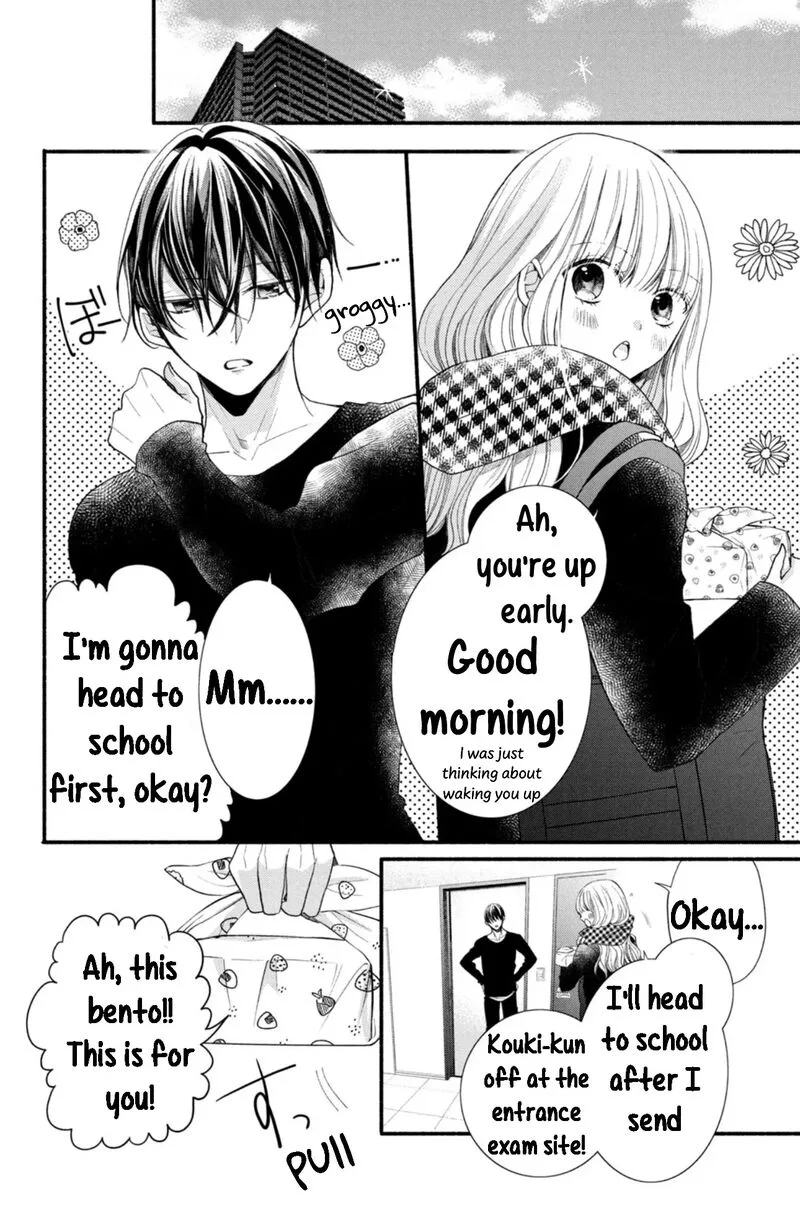 Shinkon Dakedo Kataomoi Chapter 8 page 18