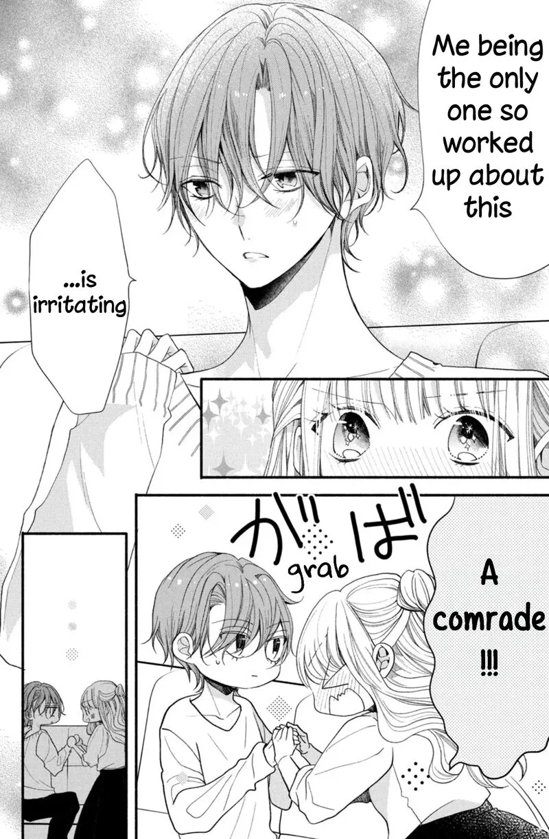 Shinkon Dakedo Kataomoi Chapter 8 page 12