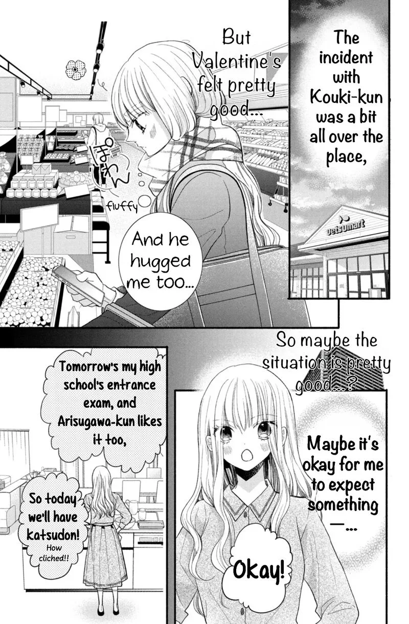 Shinkon Dakedo Kataomoi Chapter 8 page 23