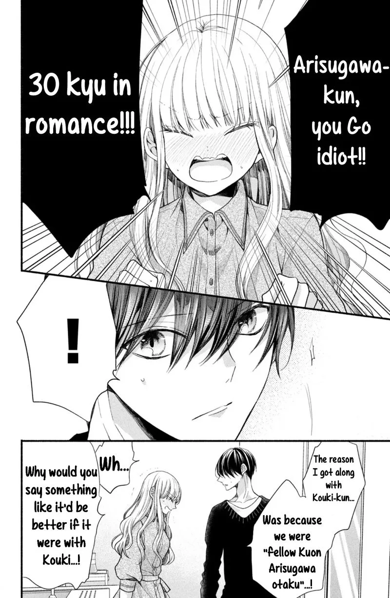 Shinkon Dakedo Kataomoi Chapter 8 page 30