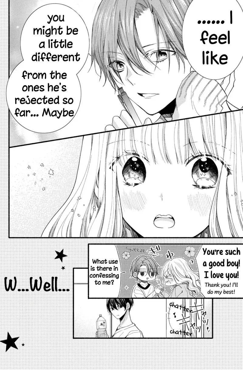 Shinkon Dakedo Kataomoi Chapter 8 page 22