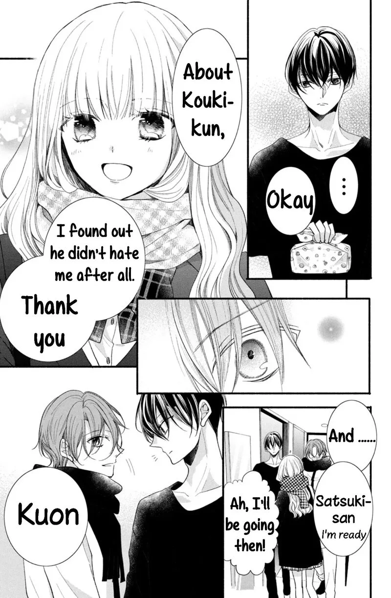Shinkon Dakedo Kataomoi Chapter 8 page 19