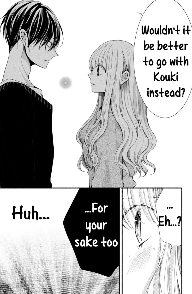 Shinkon Dakedo Kataomoi Chapter 8 page 27