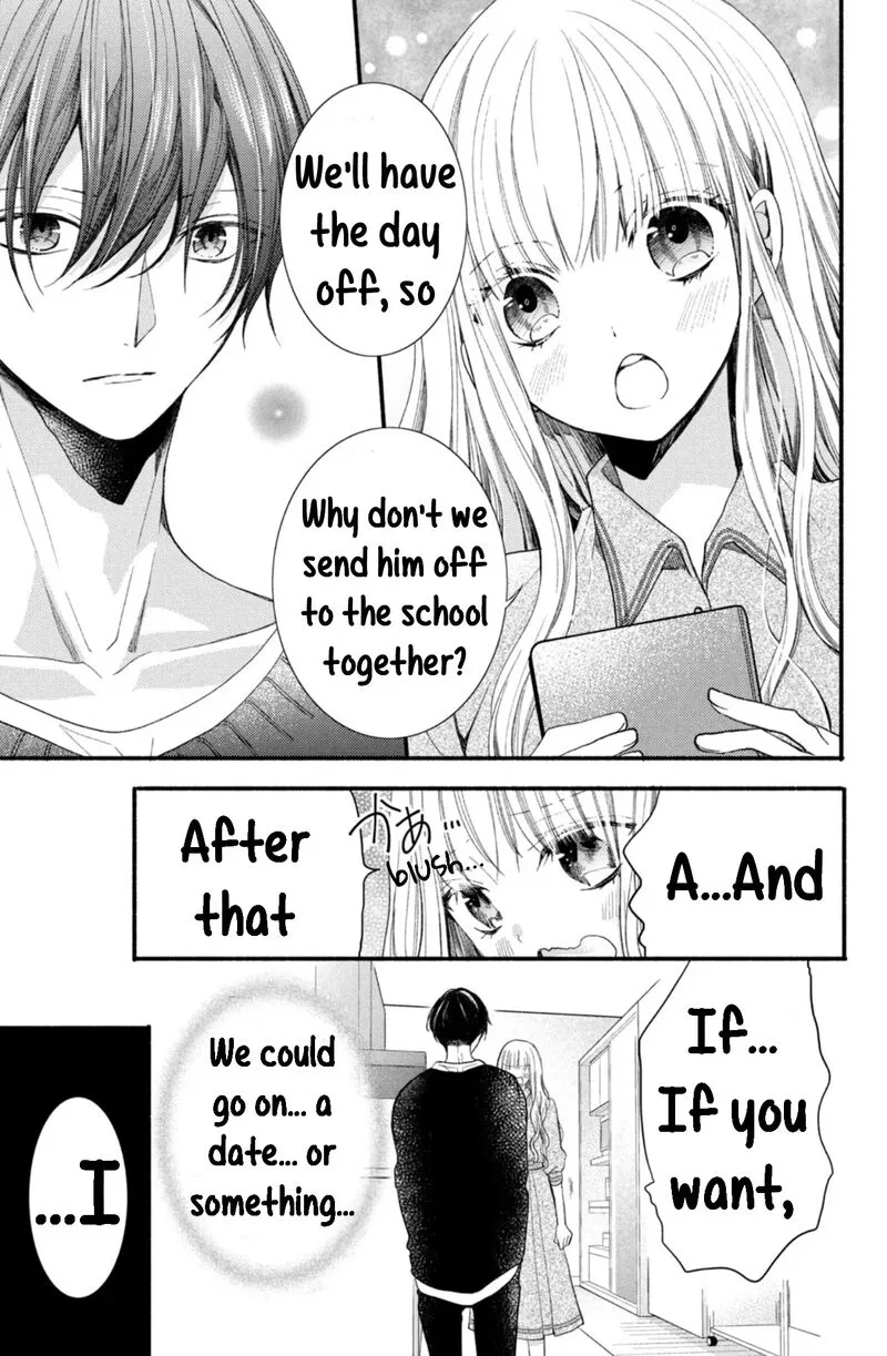 Shinkon Dakedo Kataomoi Chapter 8 page 25