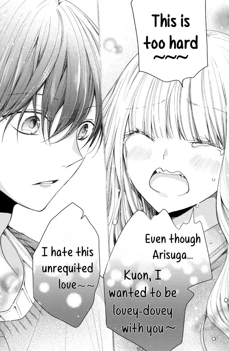 Shinkon Dakedo Kataomoi Chapter 8 page 32
