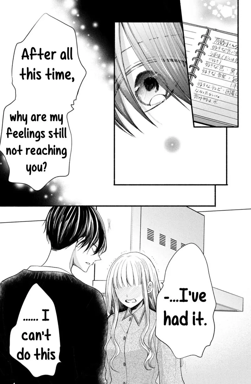 Shinkon Dakedo Kataomoi Chapter 8 page 31
