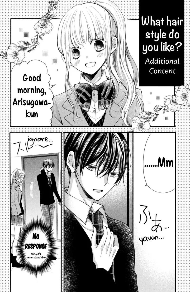 Shinkon Dakedo Kataomoi Chapter 8 page 40
