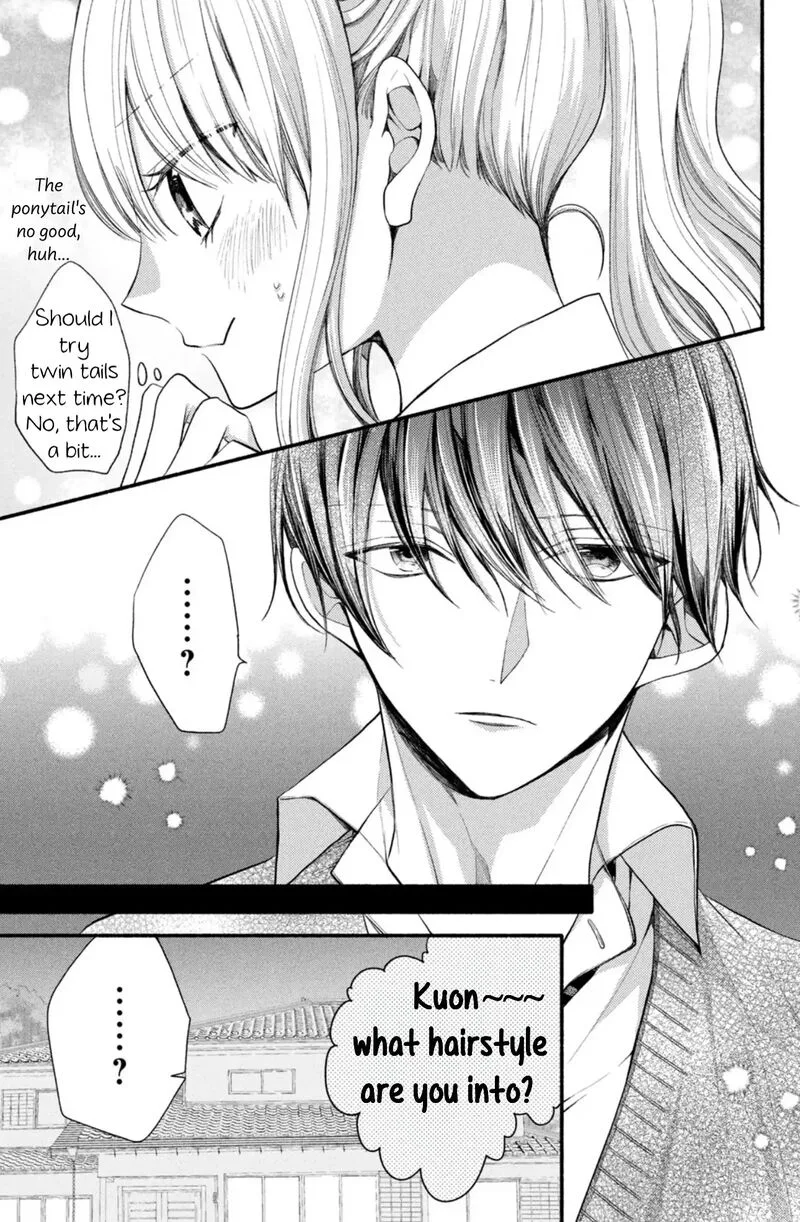 Shinkon Dakedo Kataomoi Chapter 8 page 41