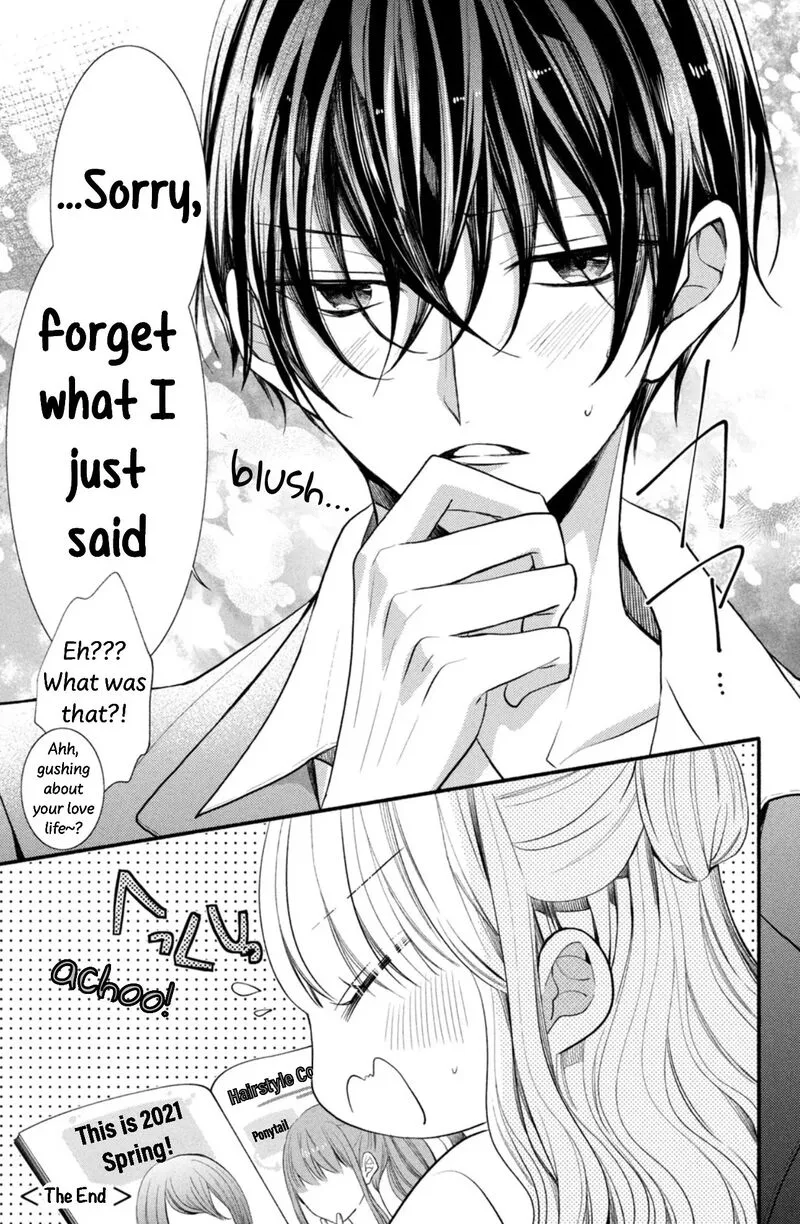 Shinkon Dakedo Kataomoi Chapter 8 page 43