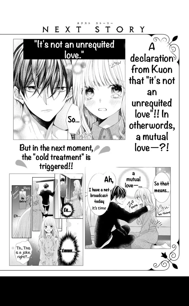 Shinkon Dakedo Kataomoi Chapter 8 page 46