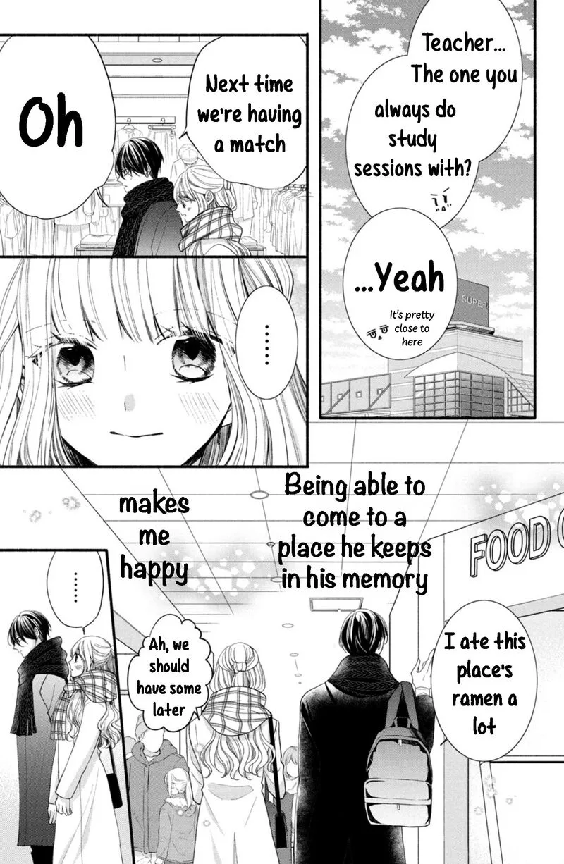Shinkon Dakedo Kataomoi Chapter 9 page 23