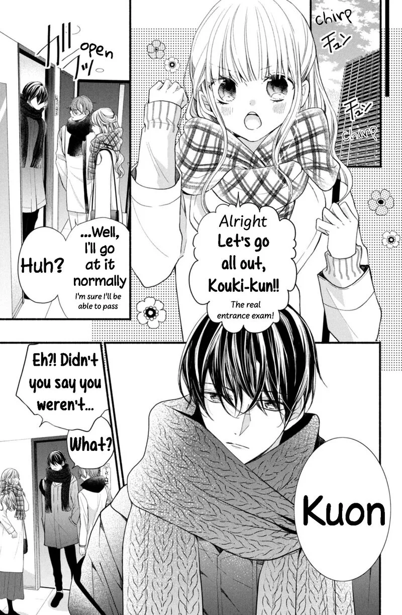 Shinkon Dakedo Kataomoi Chapter 9 page 15