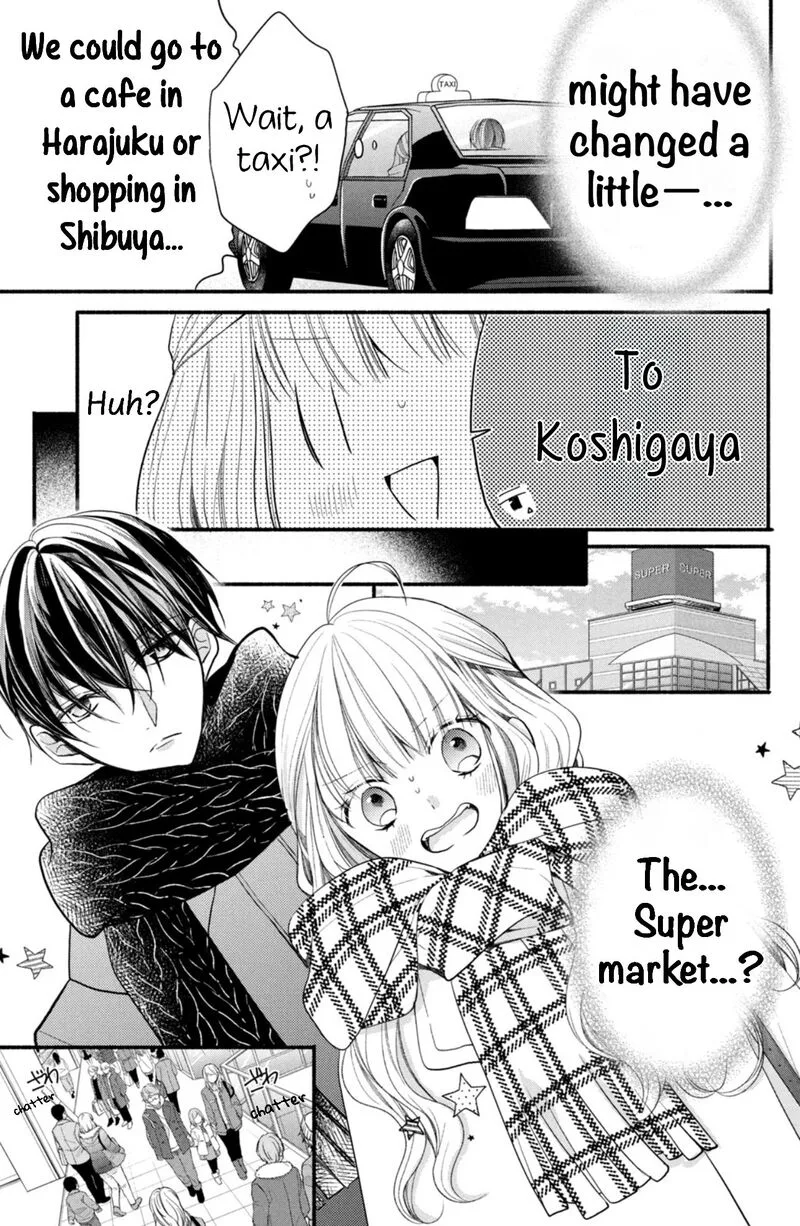 Shinkon Dakedo Kataomoi Chapter 9 page 21