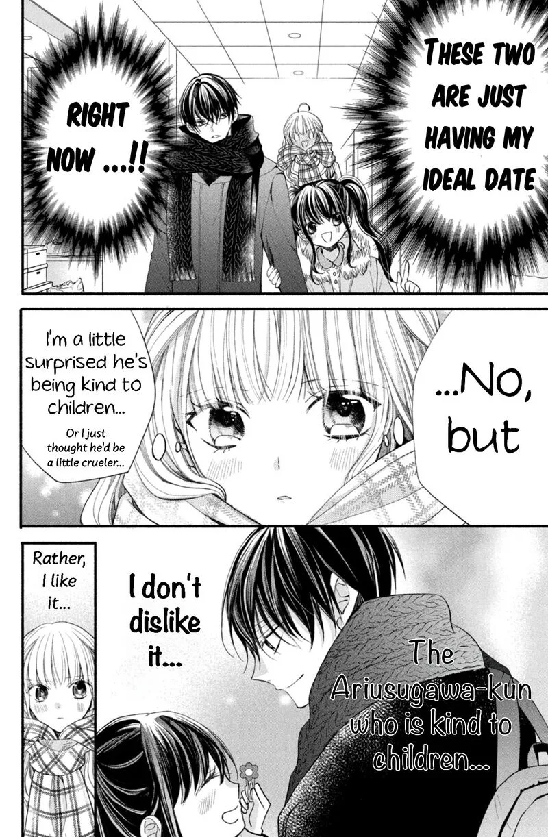 Shinkon Dakedo Kataomoi Chapter 9 page 30