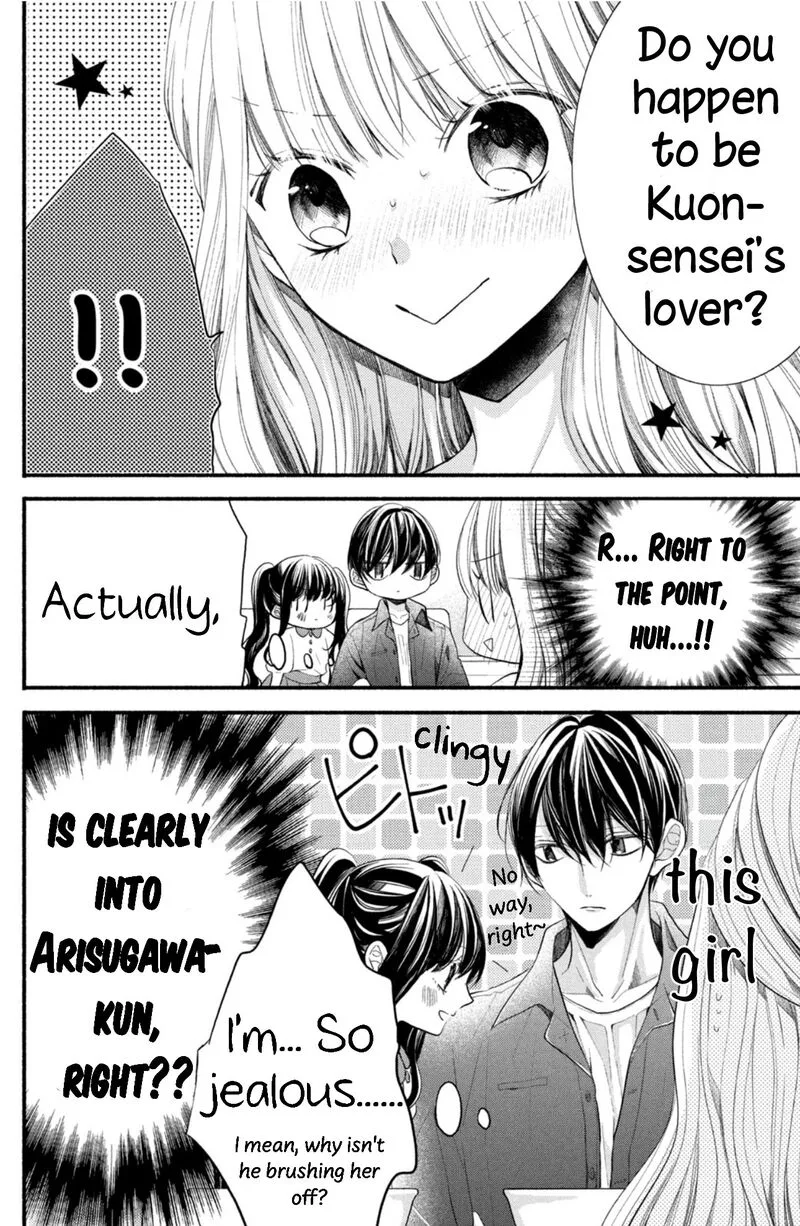 Shinkon Dakedo Kataomoi Chapter 9 page 26