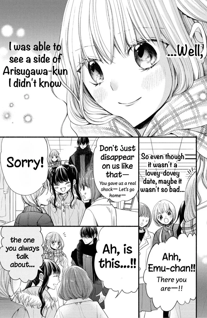 Shinkon Dakedo Kataomoi Chapter 9 page 31