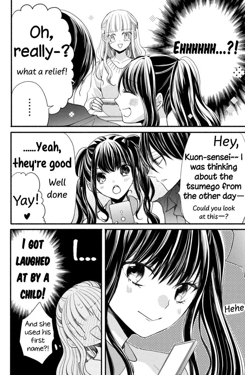 Shinkon Dakedo Kataomoi Chapter 9 page 28
