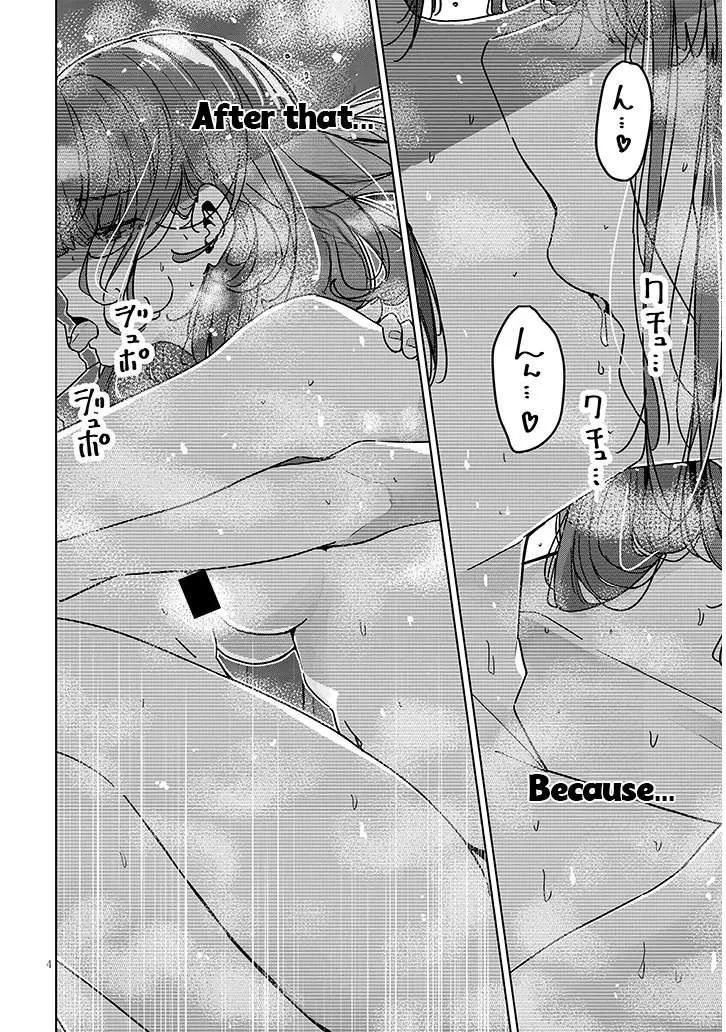 Shinkon Dakedo Kyaputen no Kanojo to wa Mada Yarenai Chapter 7.1 page 4