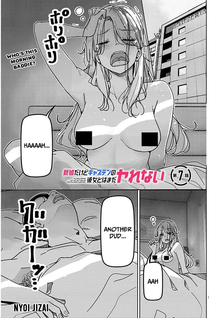 Shinkon Dakedo Kyaputen no Kanojo to wa Mada Yarenai Chapter 7.1 page 1