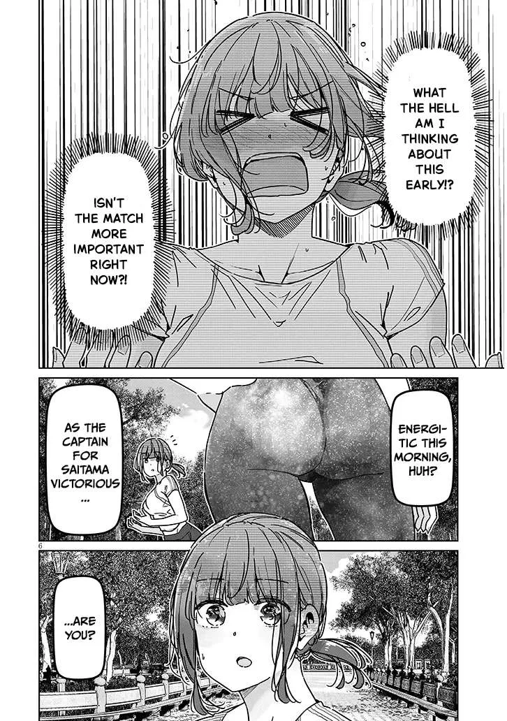 Shinkon Dakedo Kyaputen no Kanojo to wa Mada Yarenai Chapter 7.1 page 6