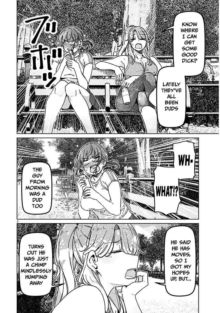Shinkon Dakedo Kyaputen no Kanojo to wa Mada Yarenai Chapter 7.1 page 8