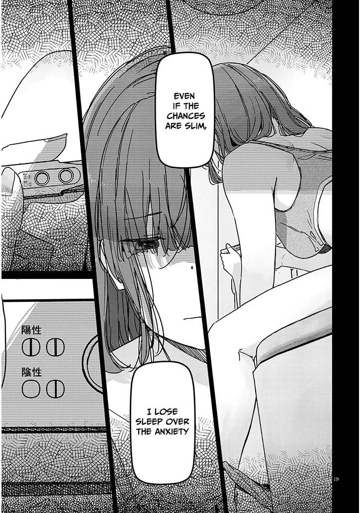 Shinkon Dakedo Kyaputen no Kanojo to wa Mada Yarenai Chapter 7.2 page 7