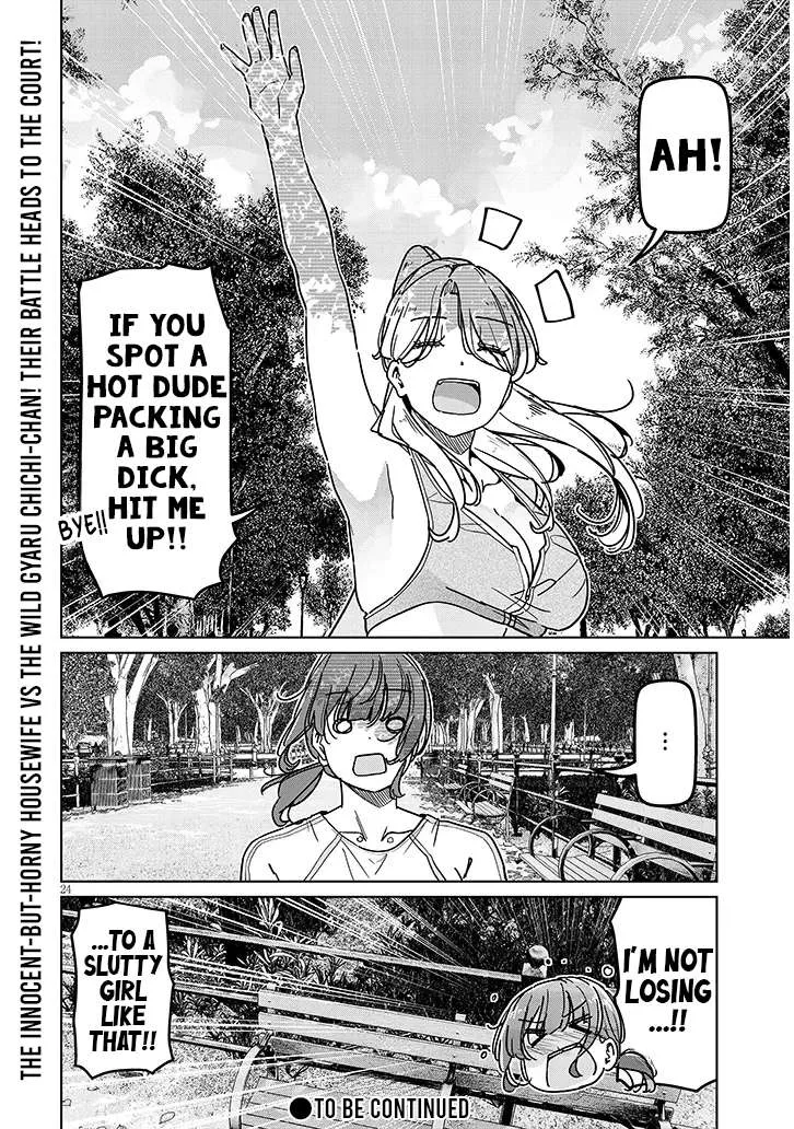 Shinkon Dakedo Kyaputen no Kanojo to wa Mada Yarenai Chapter 7.2 page 12