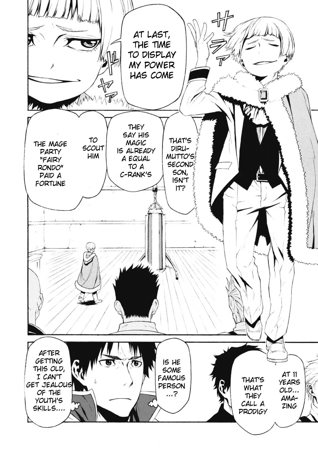Shinmai Ossan Bouken-sha, Saikyou paati ni shinu hodo kitae rarete Muteki ni naru Chapter 1 page 23