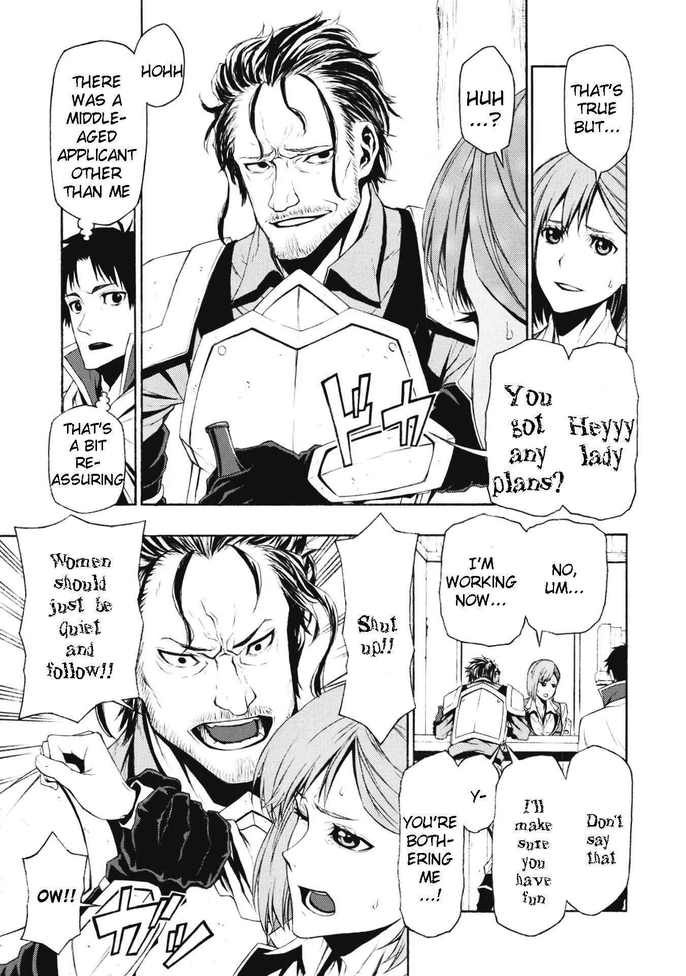 Shinmai Ossan Bouken-sha, Saikyou paati ni shinu hodo kitae rarete Muteki ni naru Chapter 1 page 6