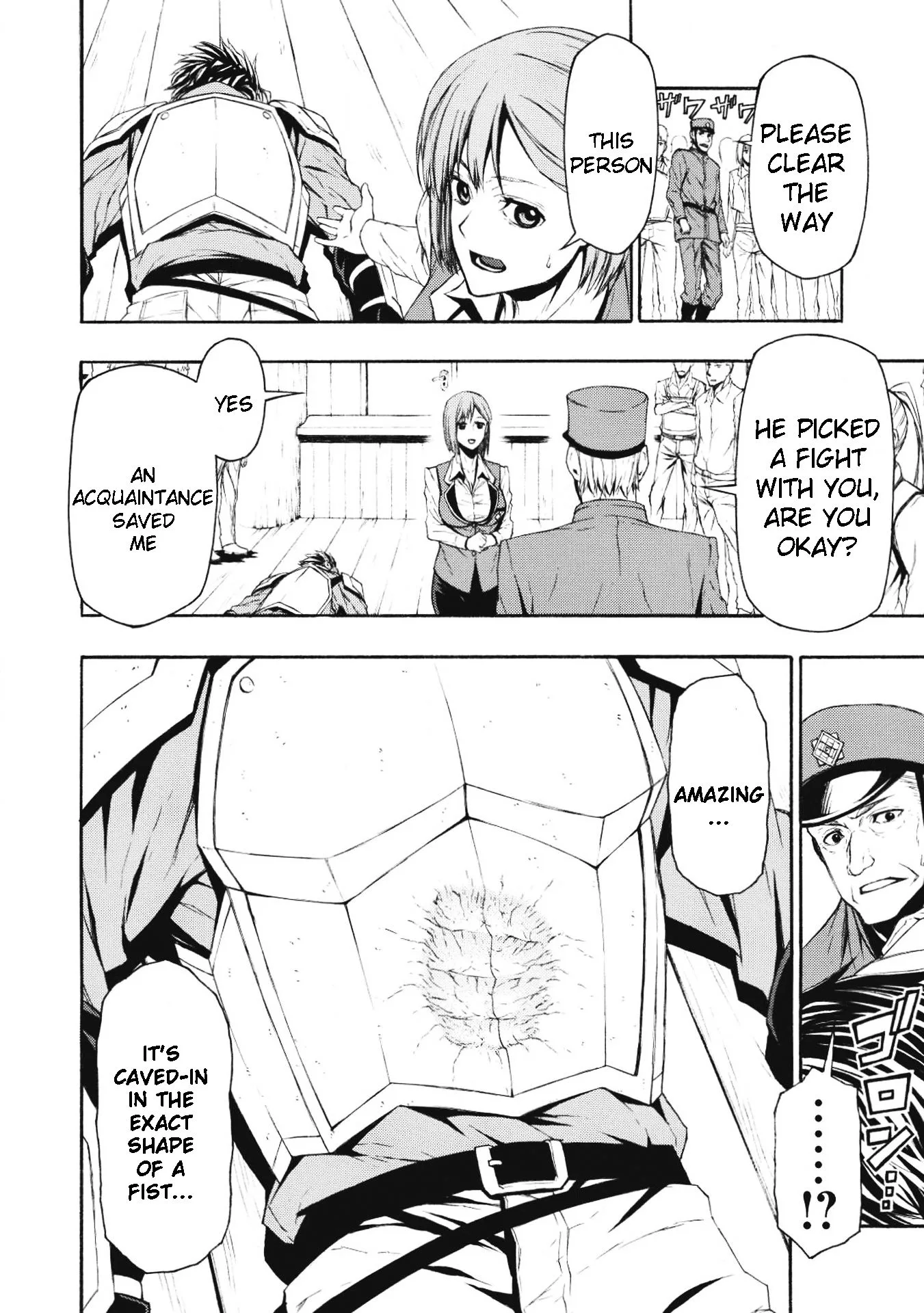 Shinmai Ossan Bouken-sha, Saikyou paati ni shinu hodo kitae rarete Muteki ni naru Chapter 1 page 17
