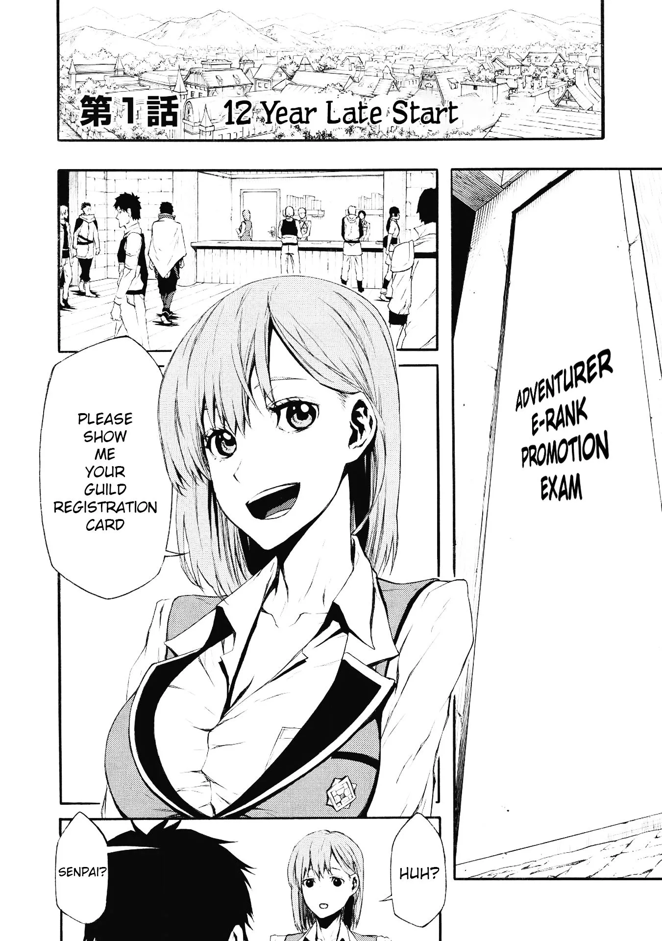 Shinmai Ossan Bouken-sha, Saikyou paati ni shinu hodo kitae rarete Muteki ni naru Chapter 1 page 3