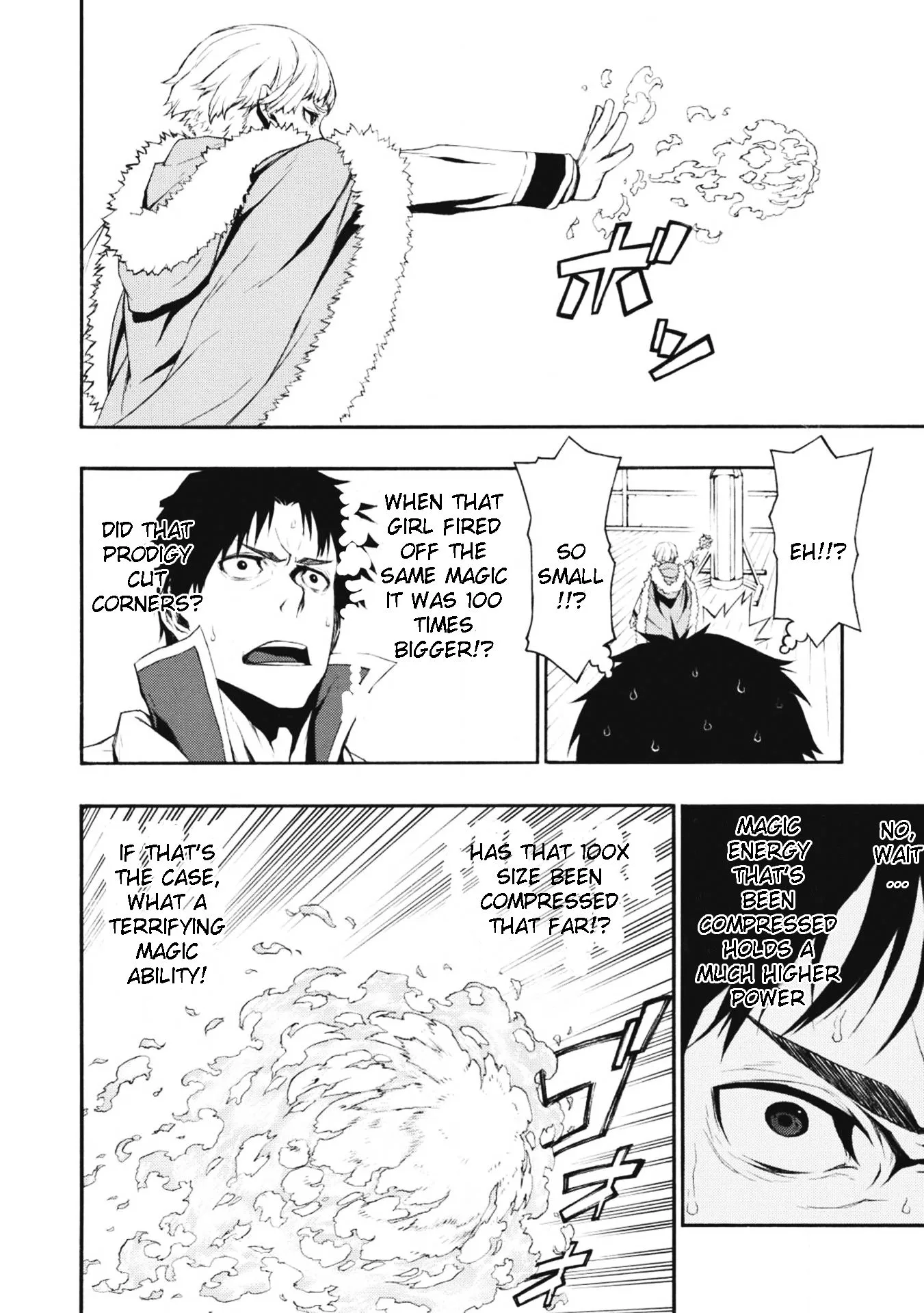 Shinmai Ossan Bouken-sha, Saikyou paati ni shinu hodo kitae rarete Muteki ni naru Chapter 1 page 27