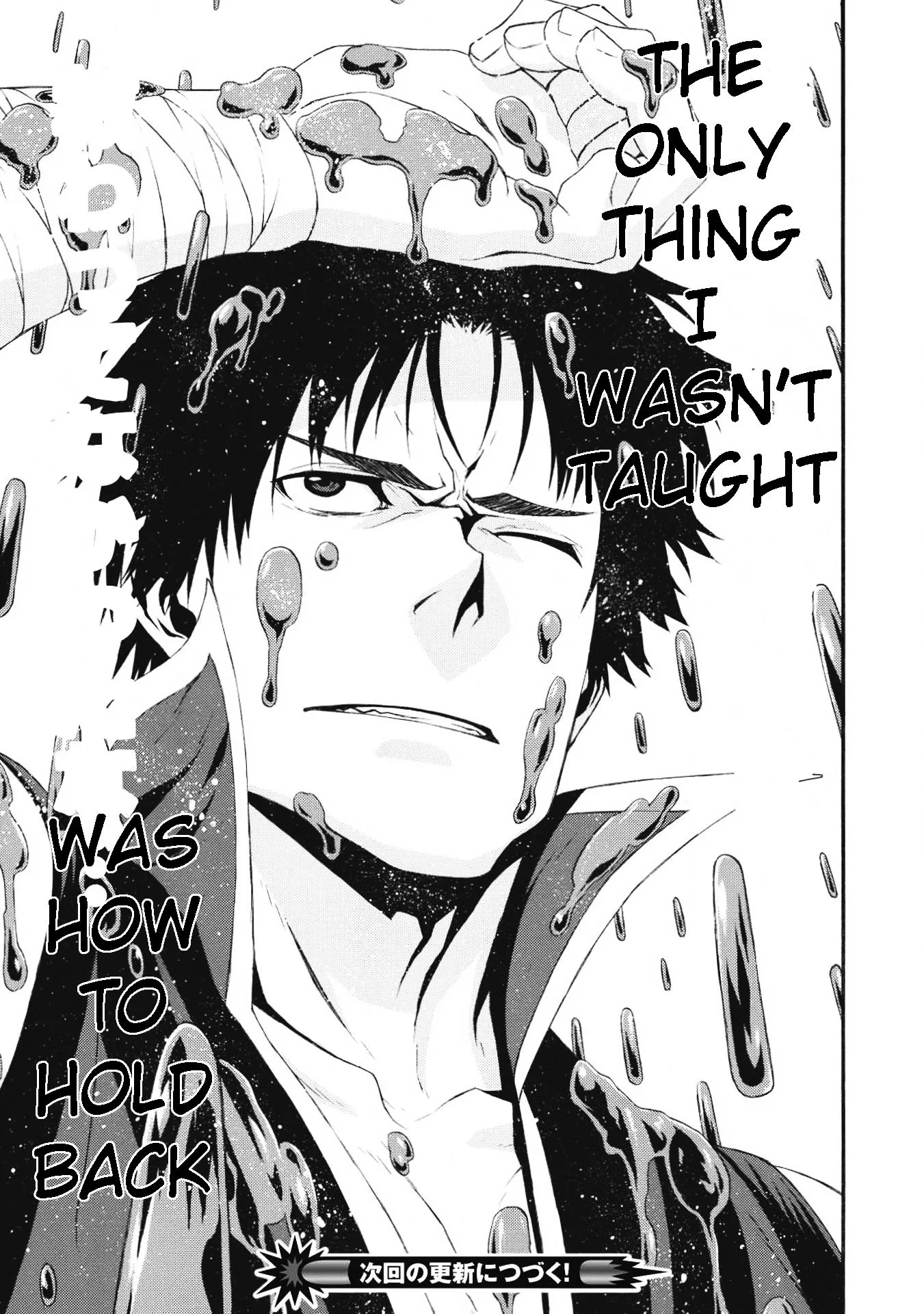 Shinmai Ossan Bouken-sha, Saikyou paati ni shinu hodo kitae rarete Muteki ni naru Chapter 1 page 37