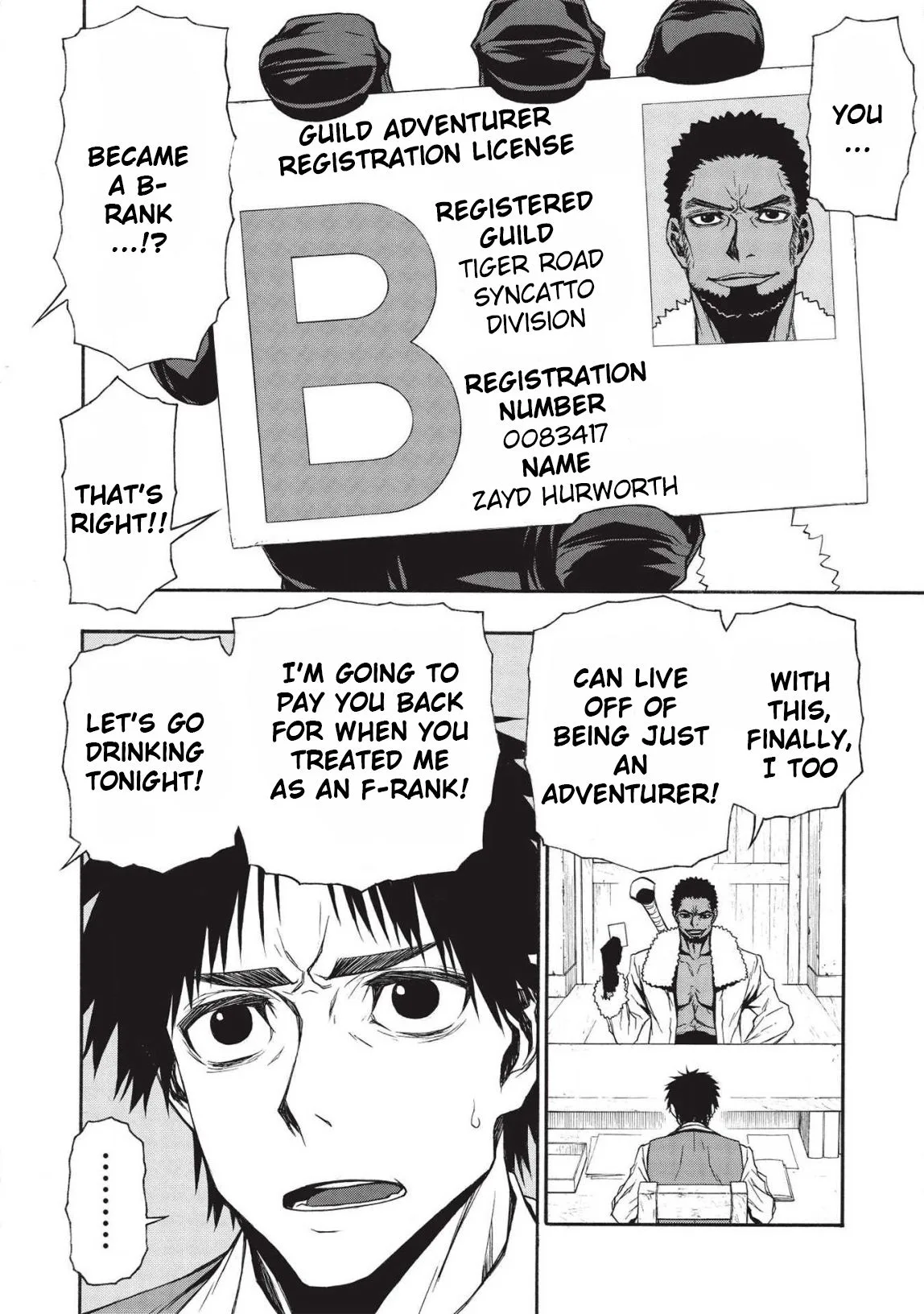 Shinmai Ossan Bouken-sha, Saikyou paati ni shinu hodo kitae rarete Muteki ni naru Chapter 10 page 20