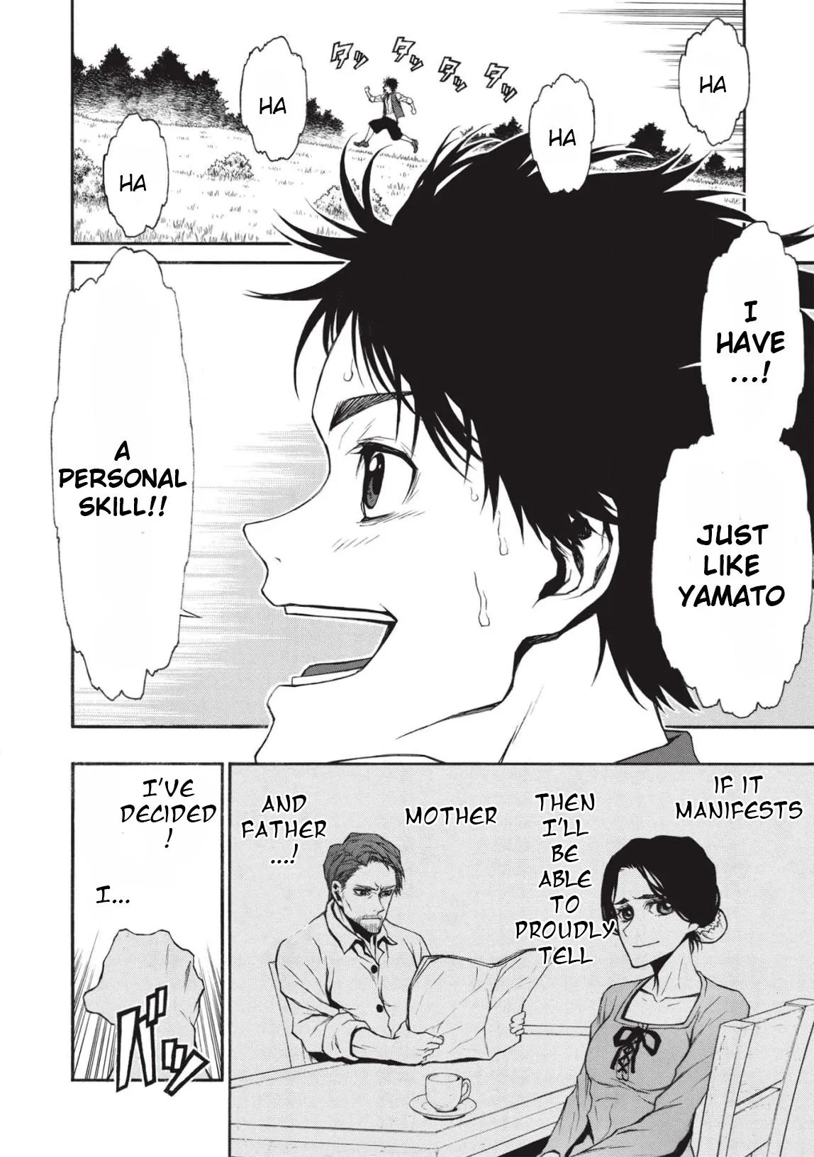 Shinmai Ossan Bouken-sha, Saikyou paati ni shinu hodo kitae rarete Muteki ni naru Chapter 10 page 14