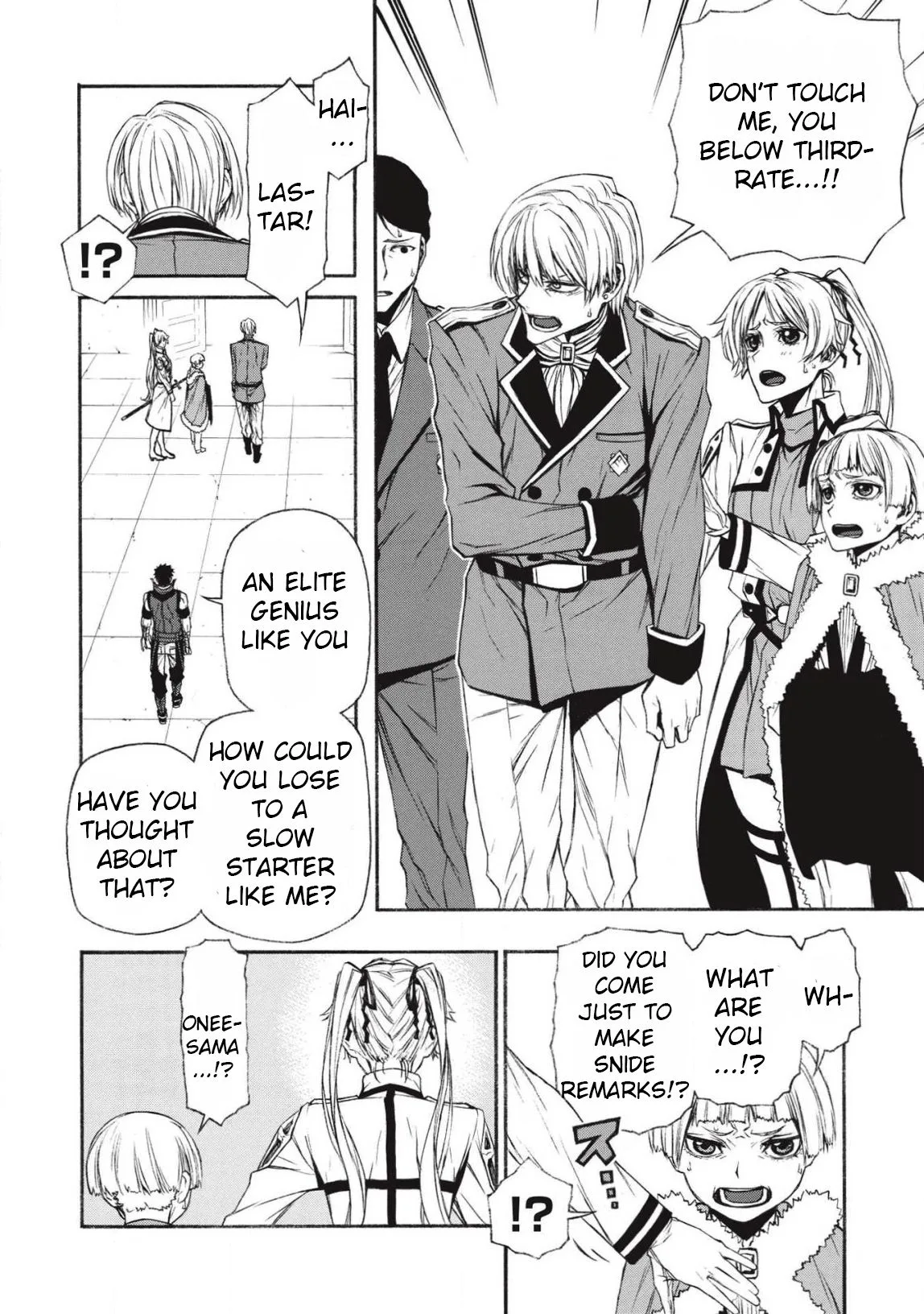Shinmai Ossan Bouken-sha, Saikyou paati ni shinu hodo kitae rarete Muteki ni naru Chapter 10 page 4