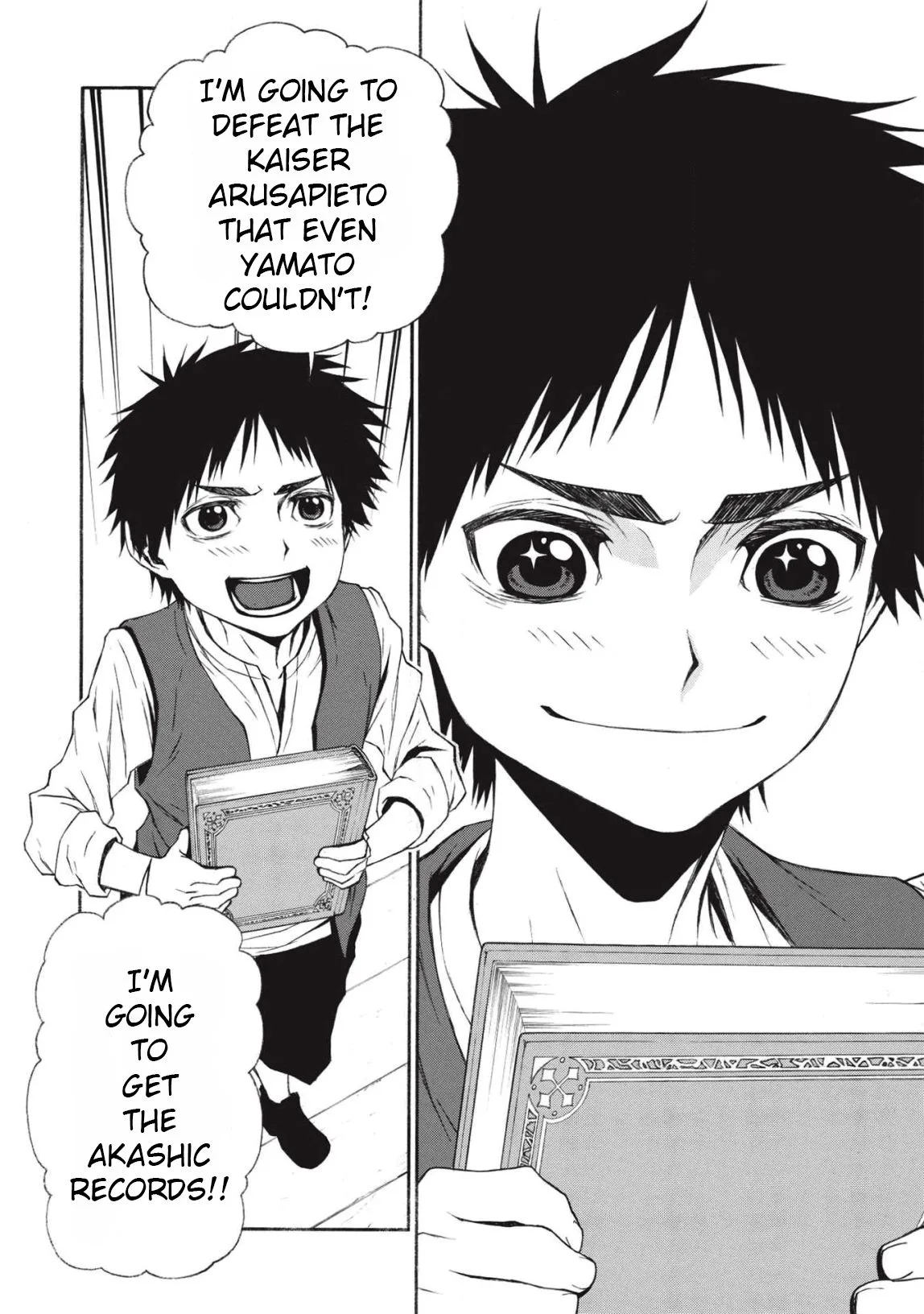 Shinmai Ossan Bouken-sha, Saikyou paati ni shinu hodo kitae rarete Muteki ni naru Chapter 10 page 10