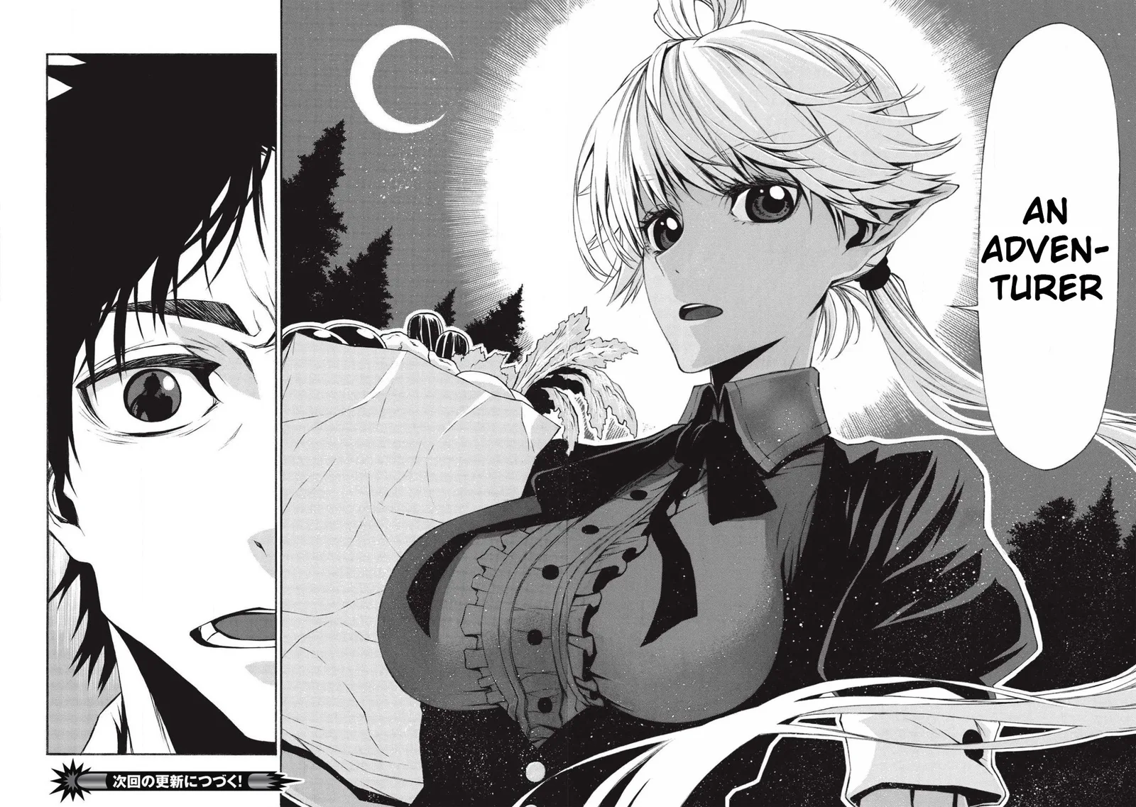 Shinmai Ossan Bouken-sha, Saikyou paati ni shinu hodo kitae rarete Muteki ni naru Chapter 10 page 25