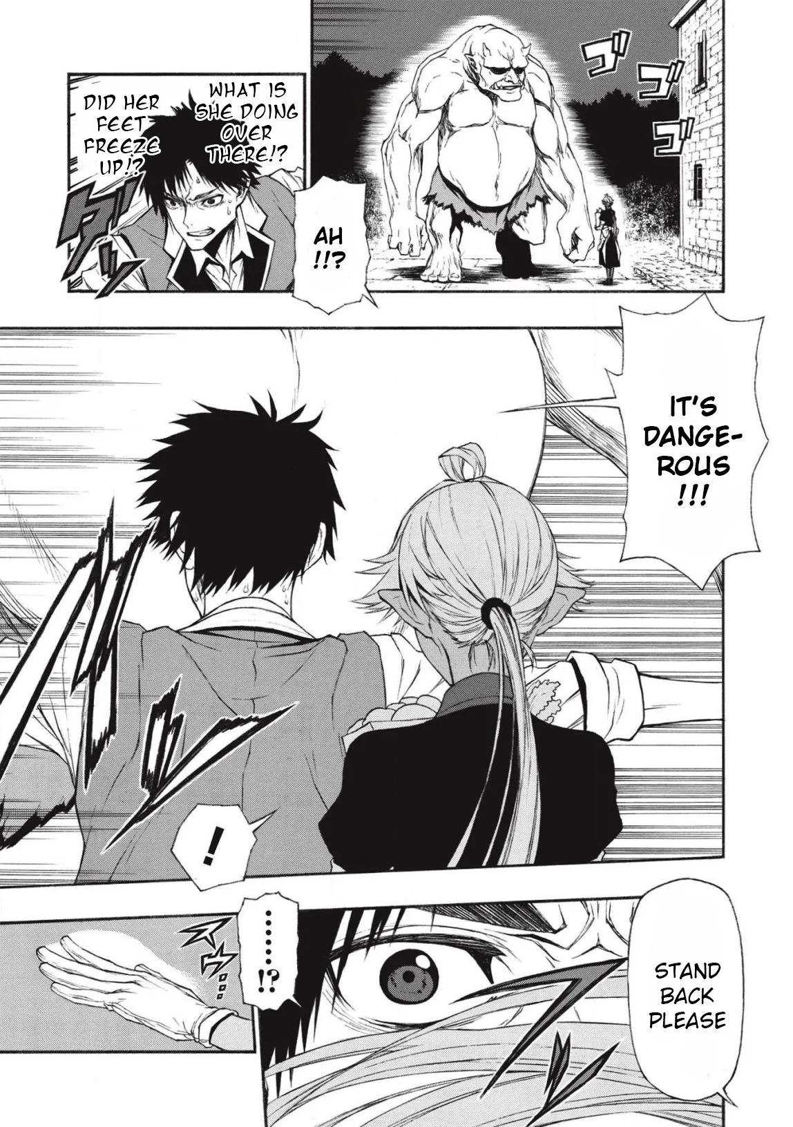Shinmai Ossan Bouken-sha, Saikyou paati ni shinu hodo kitae rarete Muteki ni naru Chapter 10 page 23