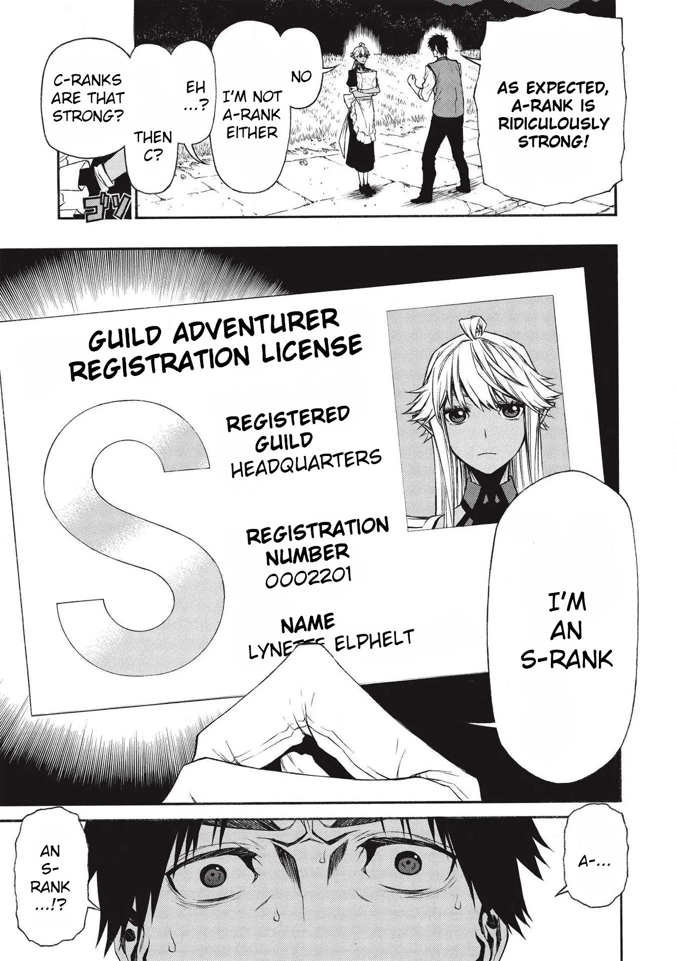 Shinmai Ossan Bouken-sha, Saikyou paati ni shinu hodo kitae rarete Muteki ni naru Chapter 11 page 3