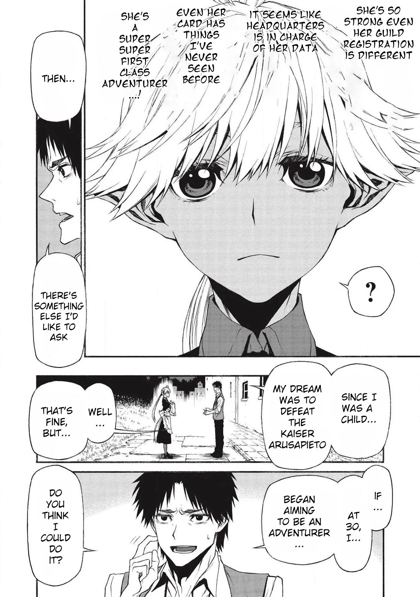 Shinmai Ossan Bouken-sha, Saikyou paati ni shinu hodo kitae rarete Muteki ni naru Chapter 11 page 4
