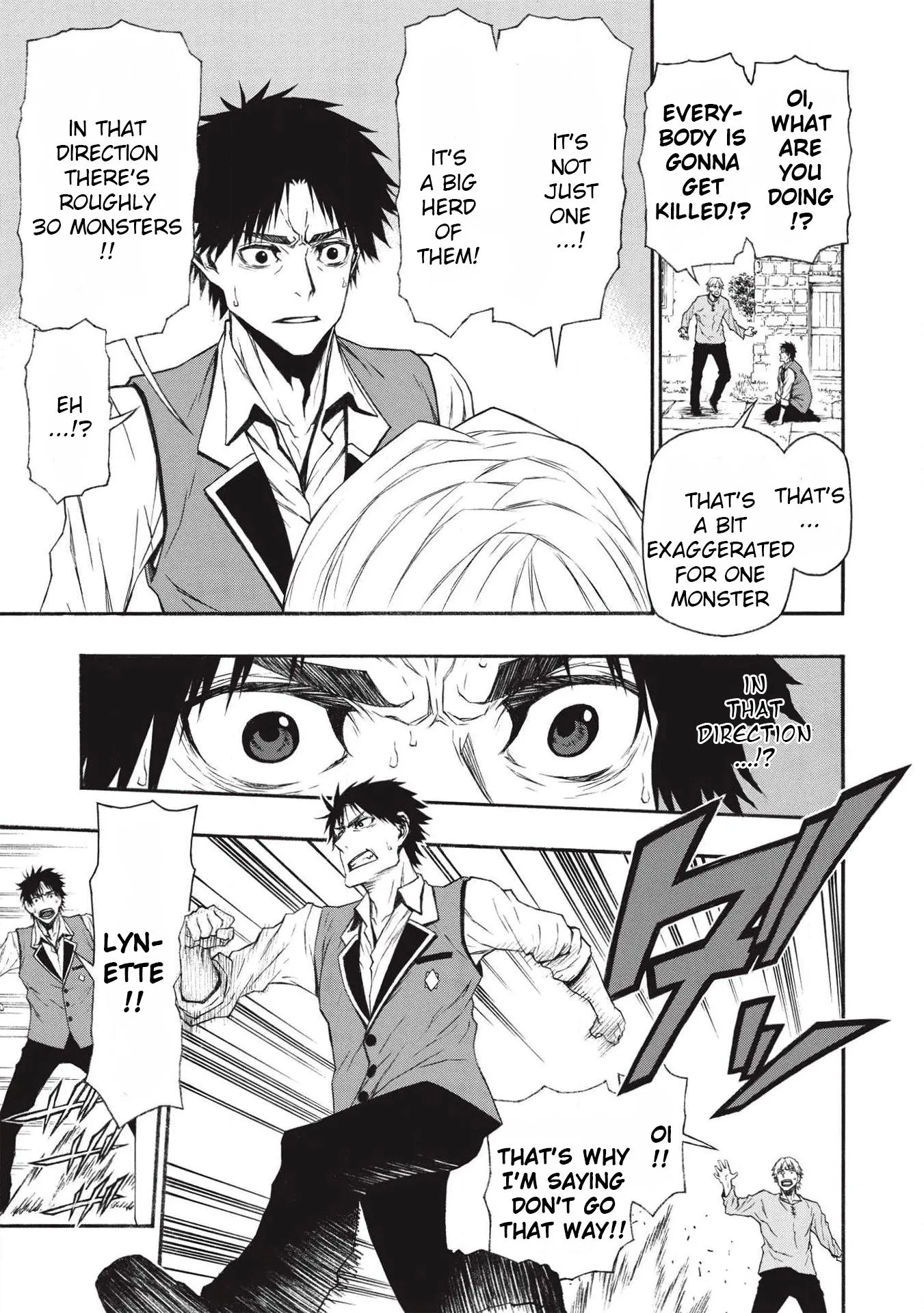 Shinmai Ossan Bouken-sha, Saikyou paati ni shinu hodo kitae rarete Muteki ni naru Chapter 11 page 11
