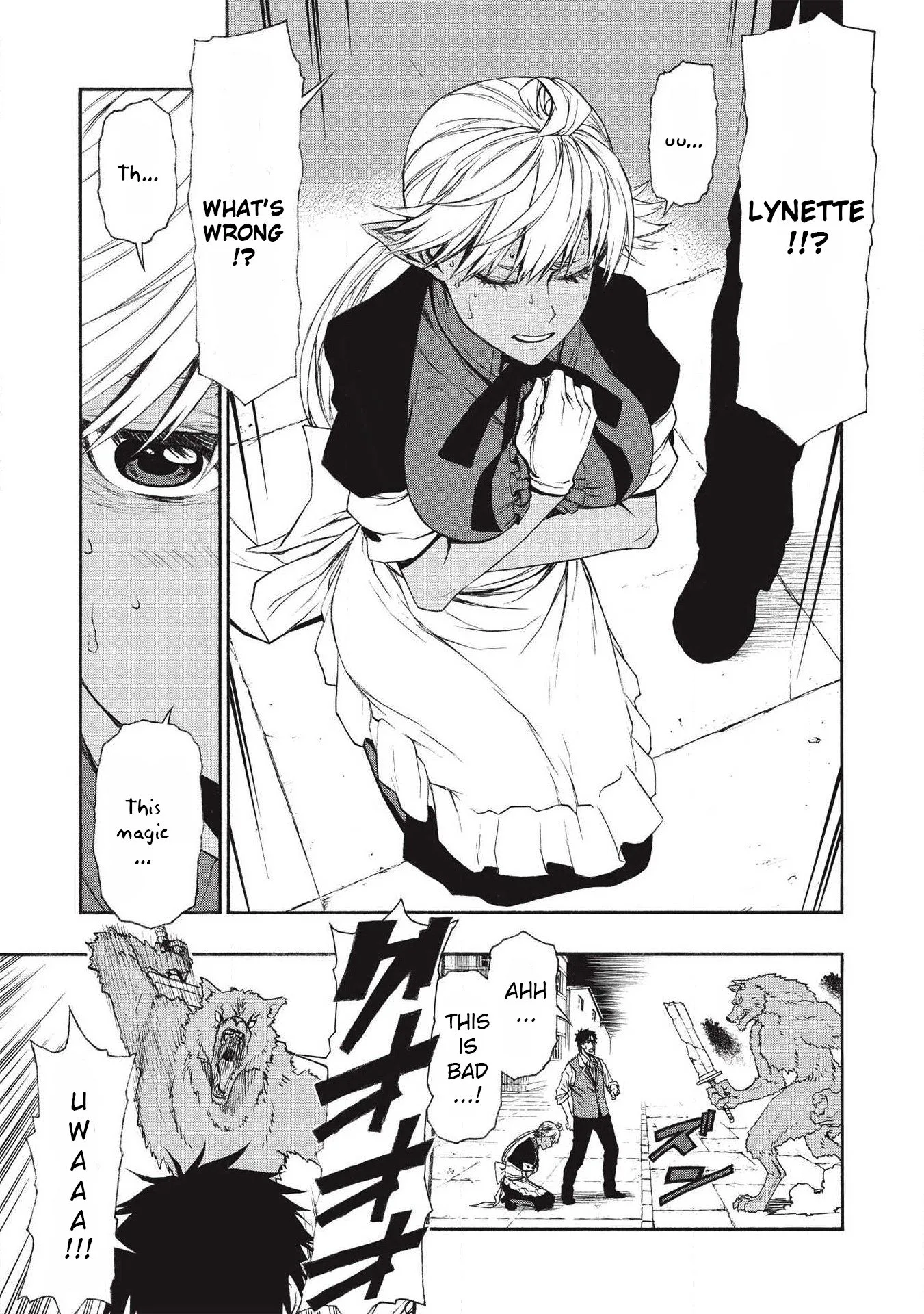 Shinmai Ossan Bouken-sha, Saikyou paati ni shinu hodo kitae rarete Muteki ni naru Chapter 11 page 14