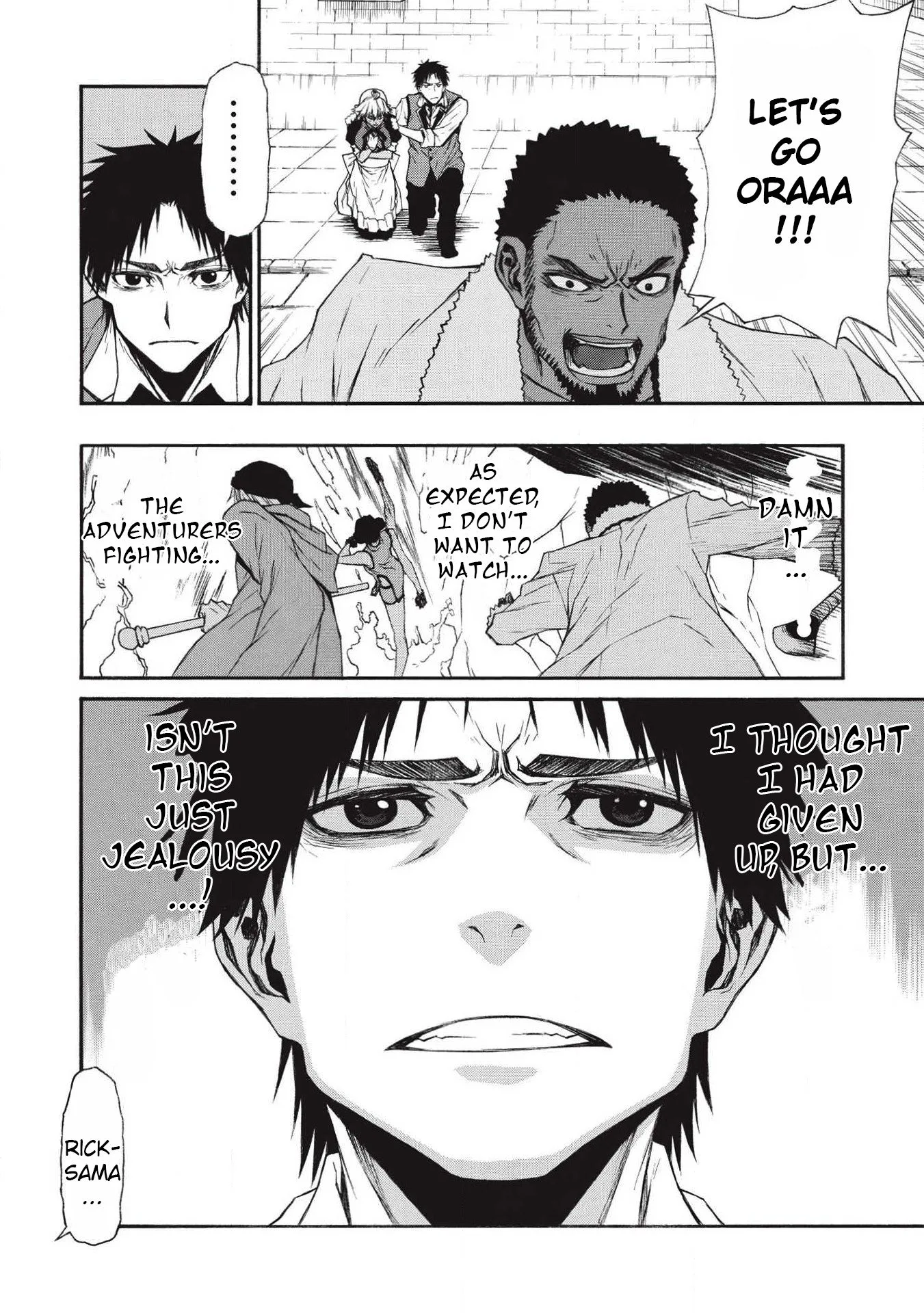 Shinmai Ossan Bouken-sha, Saikyou paati ni shinu hodo kitae rarete Muteki ni naru Chapter 11 page 17