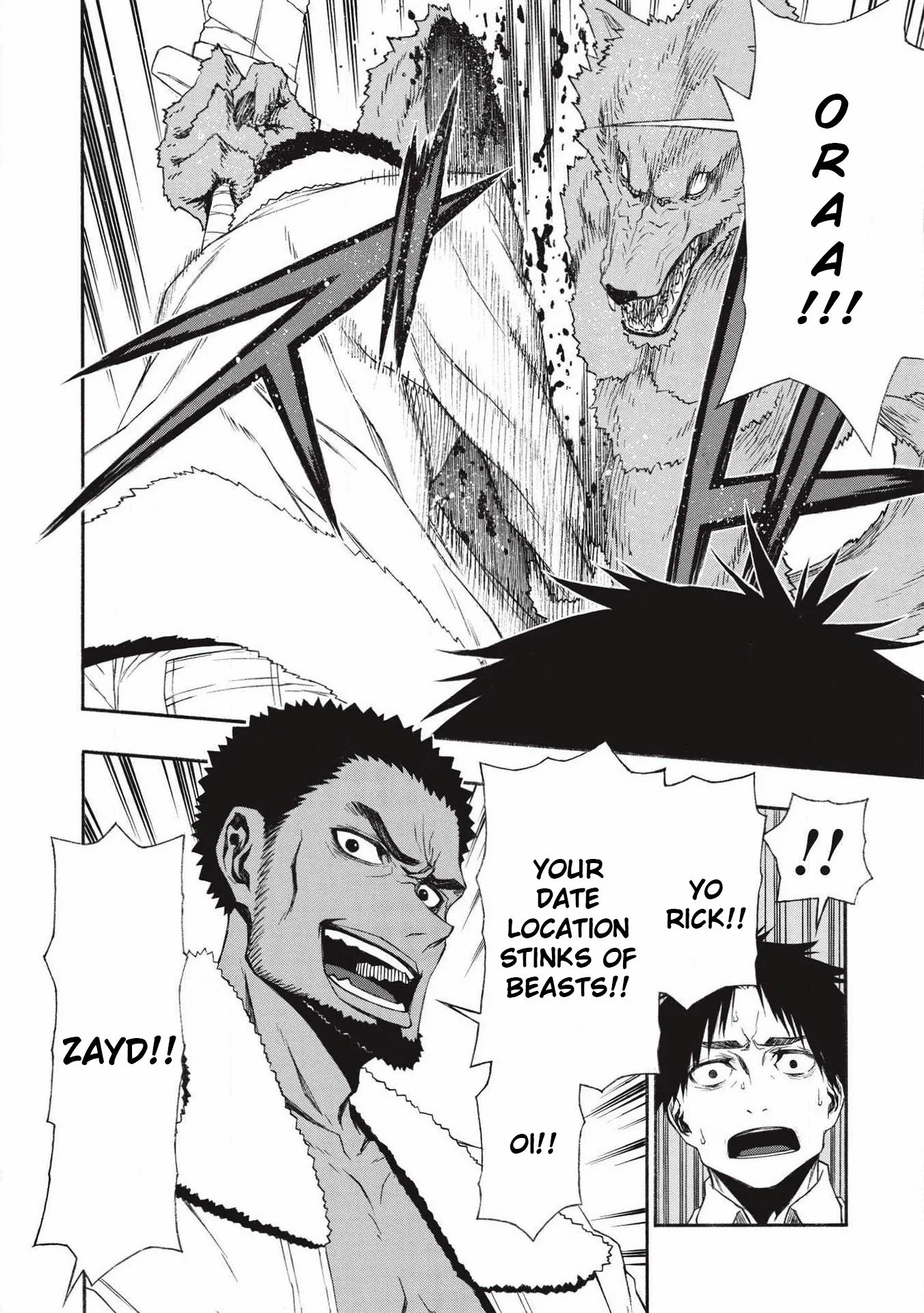 Shinmai Ossan Bouken-sha, Saikyou paati ni shinu hodo kitae rarete Muteki ni naru Chapter 11 page 15