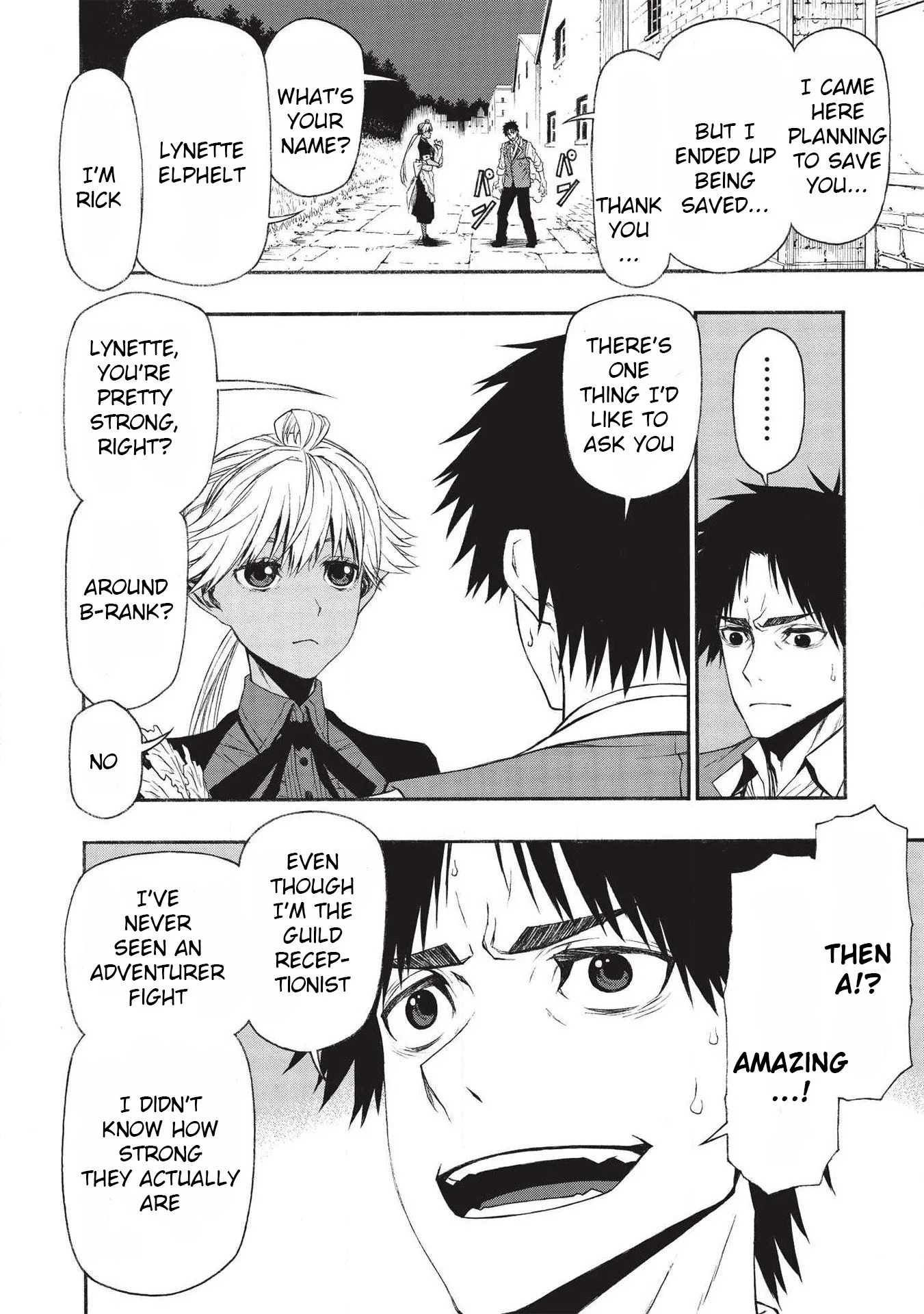 Shinmai Ossan Bouken-sha, Saikyou paati ni shinu hodo kitae rarete Muteki ni naru Chapter 11 page 2