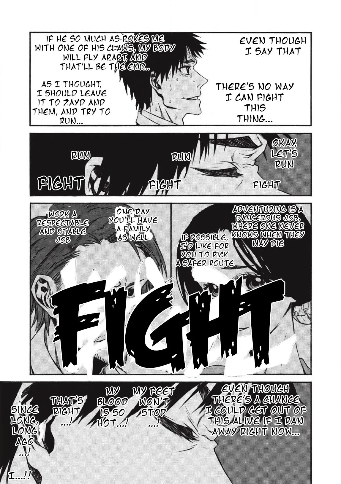 Shinmai Ossan Bouken-sha, Saikyou paati ni shinu hodo kitae rarete Muteki ni naru Chapter 12 page 3
