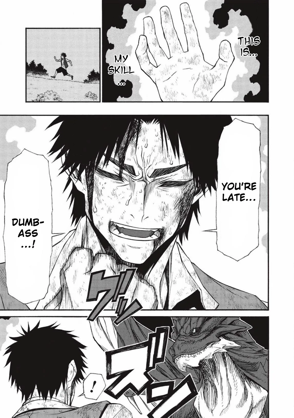 Shinmai Ossan Bouken-sha, Saikyou paati ni shinu hodo kitae rarete Muteki ni naru Chapter 12 page 15