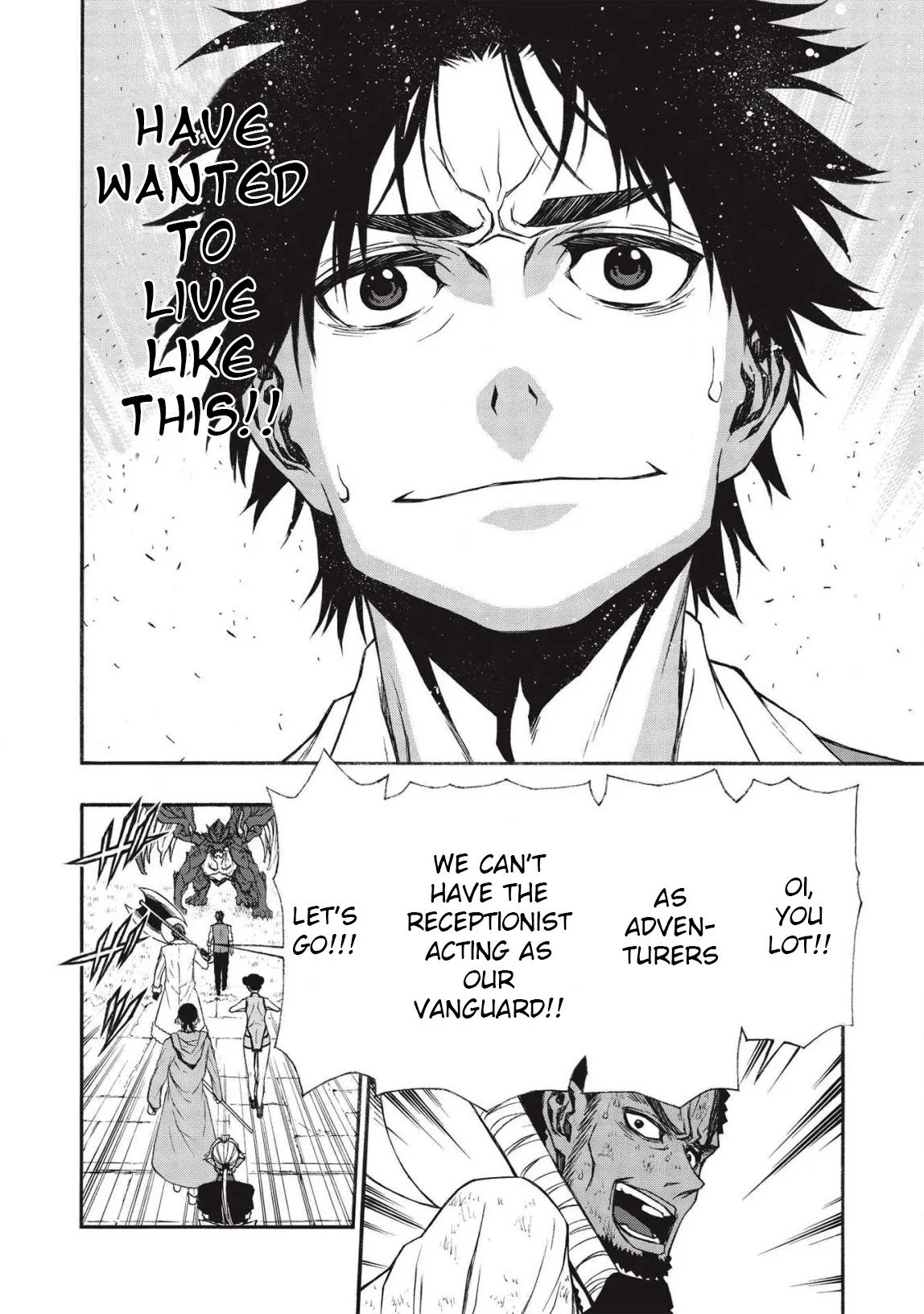 Shinmai Ossan Bouken-sha, Saikyou paati ni shinu hodo kitae rarete Muteki ni naru Chapter 12 page 4